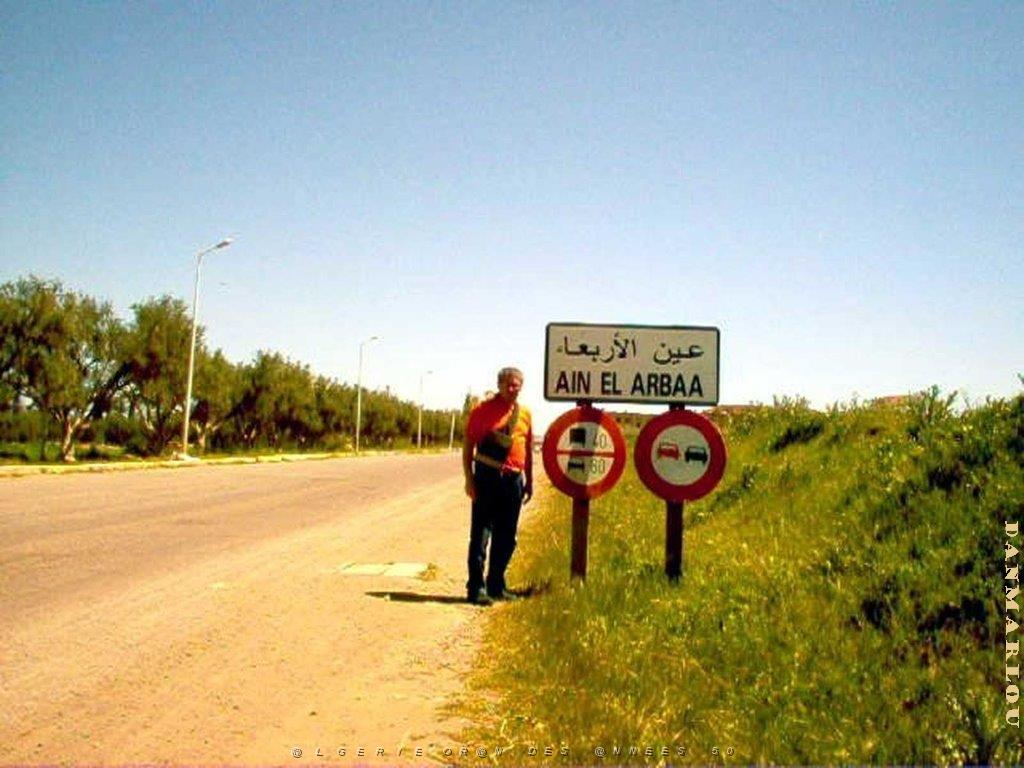 Algerie avril2005 090.jpg